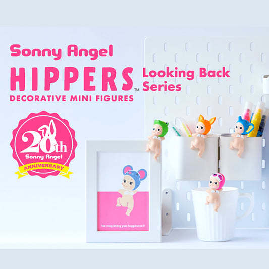 Sonny Angel Hippers Looking Back - 1 blind box (1 piece)